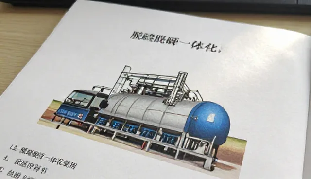 数据校验在除尘设备使用中的常见误区解析