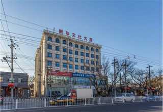 义乌网站建设鄂州网站建设